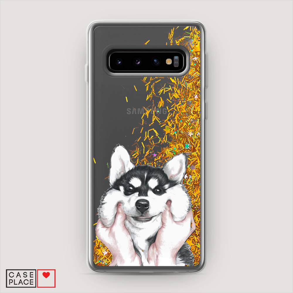

Жидкий чехол с блестками "Щечки хаски" на Samsung Galaxy S10, 27090-1