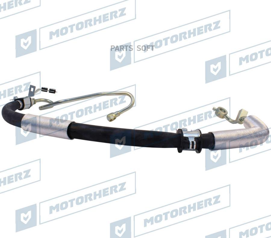 

Напорный Шланг От Насоса К Рейке Motorherz HPH0077