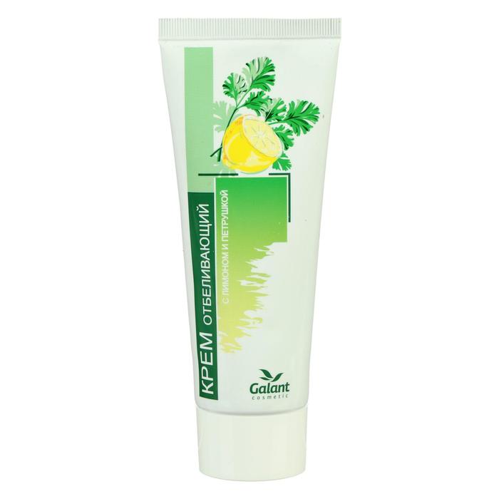 

Крем для лица отбеливающий, с лимоном и петрушкой, 75 мл 6833861