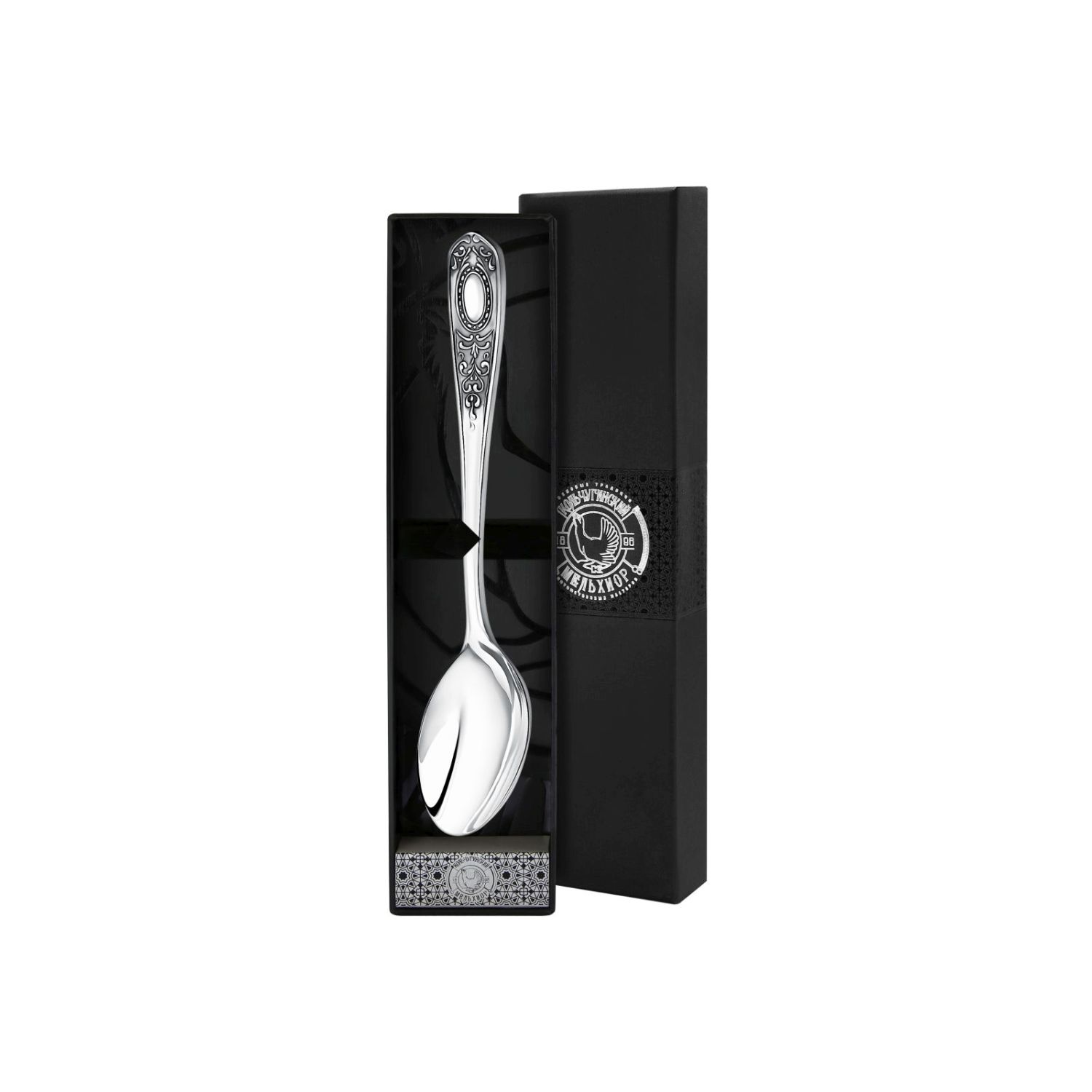 

Ложка столовая "№1" посеребренный с чернением в футляре KSKM-С319608/8