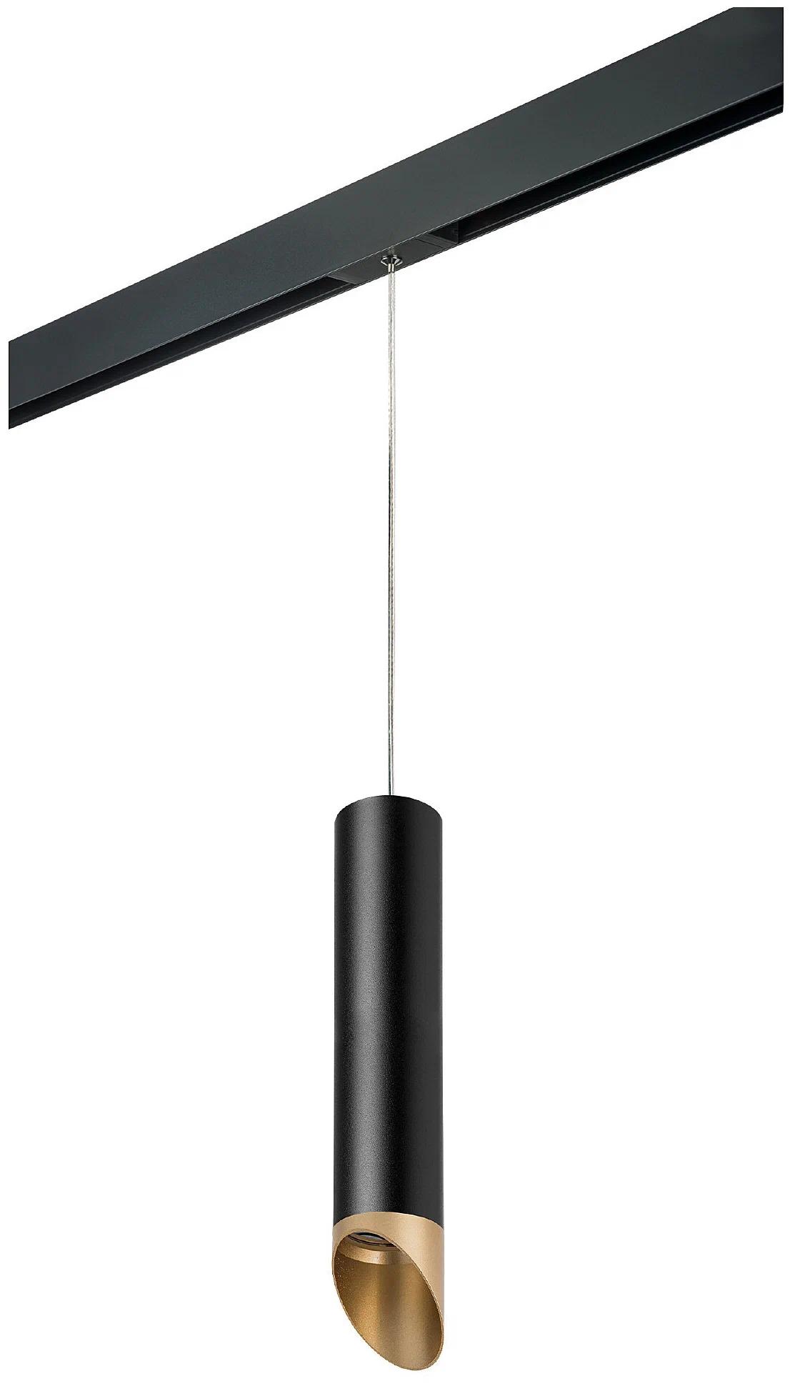 

Подвесной светильник Lightstar Rullo PRORP497140, PRORP497140