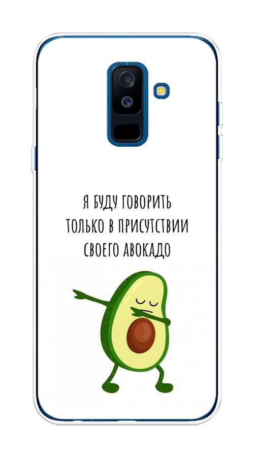 

Чехол Awog на Samsung Galaxy A6 + "Адвокадо", Белый;зеленый;черный, 26050-10