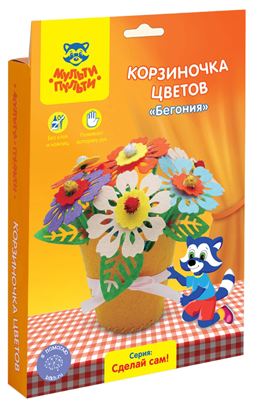 

Цветы из фетра Мульти Пульти Бегония FF_31880, FF_31880