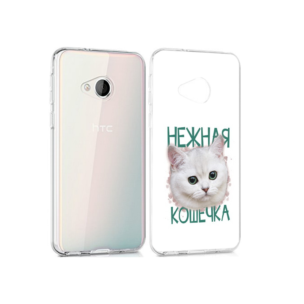 

Чехол MyPads Tocco для HTC U Play нежная кошечка, Прозрачный, Tocco
