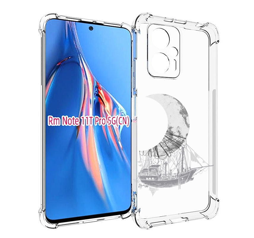 

Чехол MyPads черно белый корабль полумесяц для Xiaomi Redmi Note 11T Pro / 11T Pro Plus..., Прозрачный, Tocco