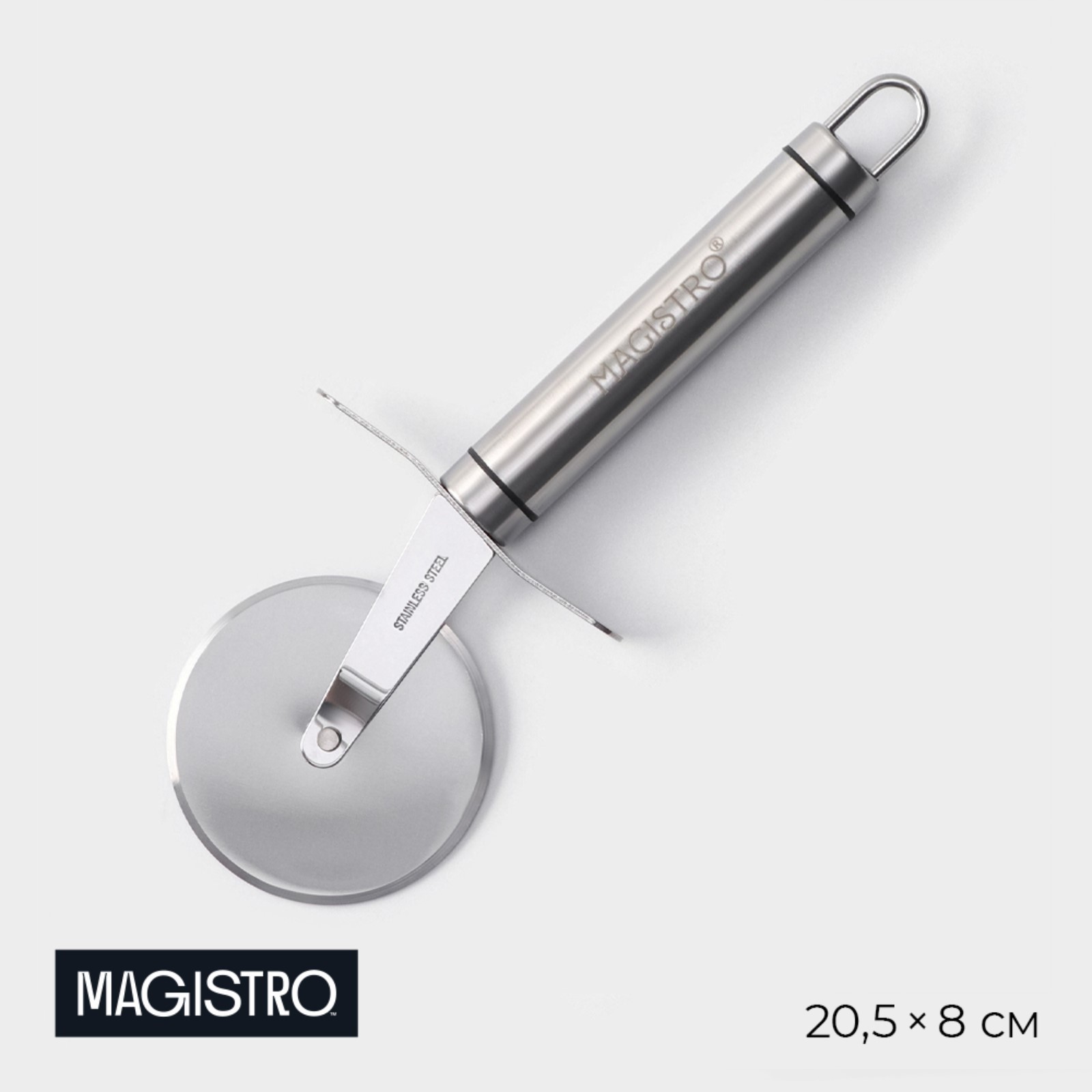 

Нож для пиццы и теста Magistro Solid, 20,5 см, d=6,5 см, цвет хромированный