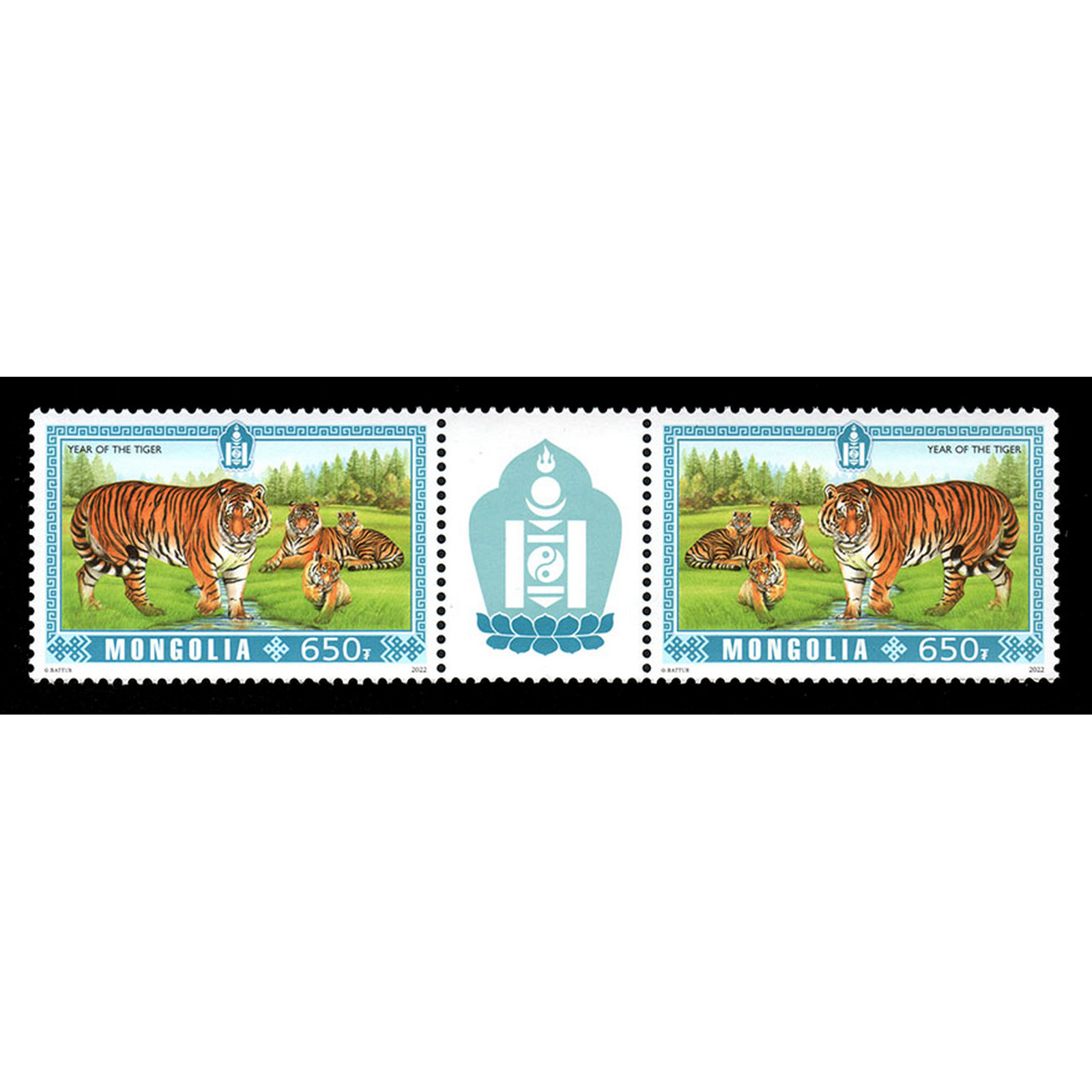 

Почтовые марки Монголия Год Тигра Тигры, Новый год, mn1095