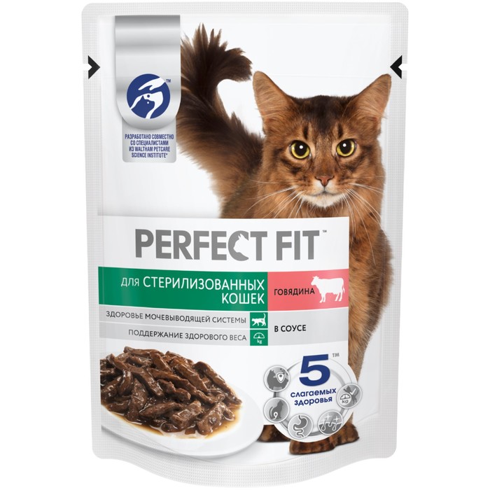 

Влажный корм для кошек Perfect Fit говядина в соусе, для стерилизованных, 75г