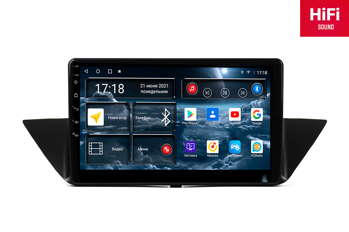 

Автомобильная магнитола RedPower 75101 Hi-Fi для BMW X1 (E84) 1-поколение 10.2009-05.2015, 75101