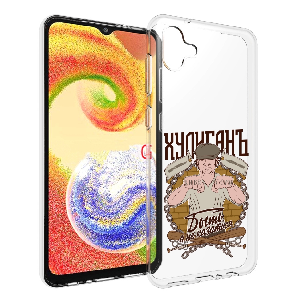 

Чехол MyPads Хулиган для Samsung Galaxy A04, Прозрачный, Tocco