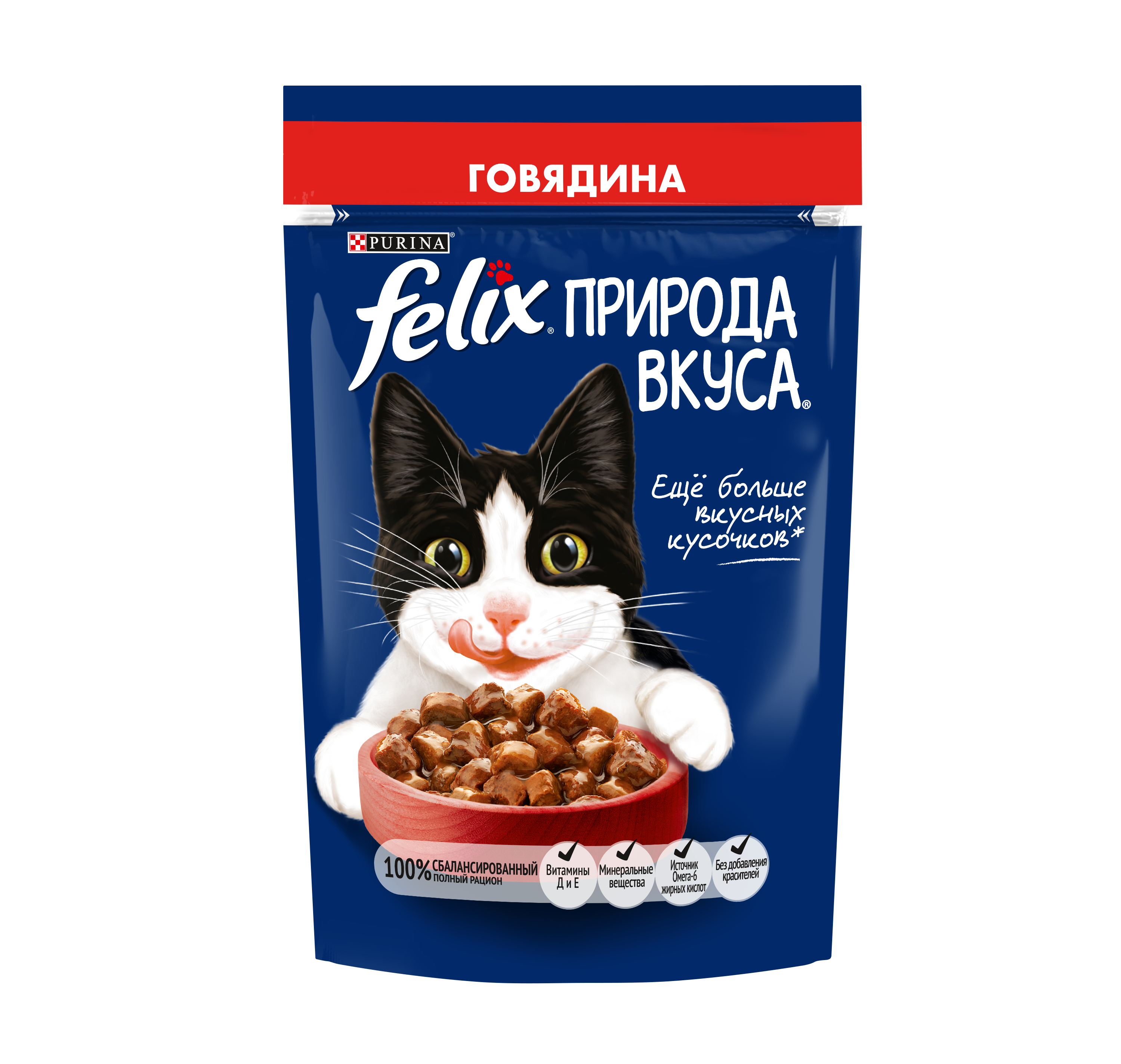 

Влажный корм для кошек Felix Природа Вкуса говядина, 75г