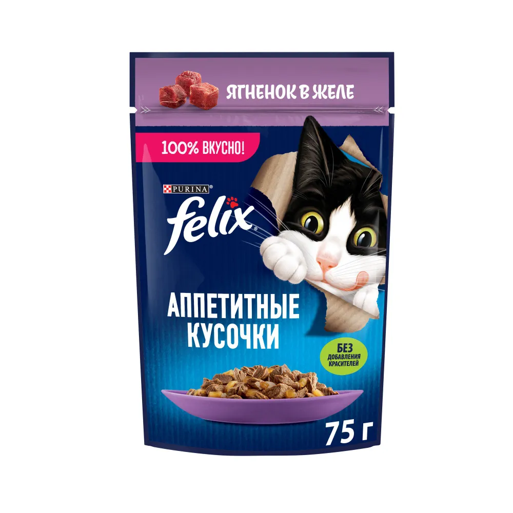 

Влажный корм для кошек Felix Аппетитные Кусочки ягненок в желе, 75г