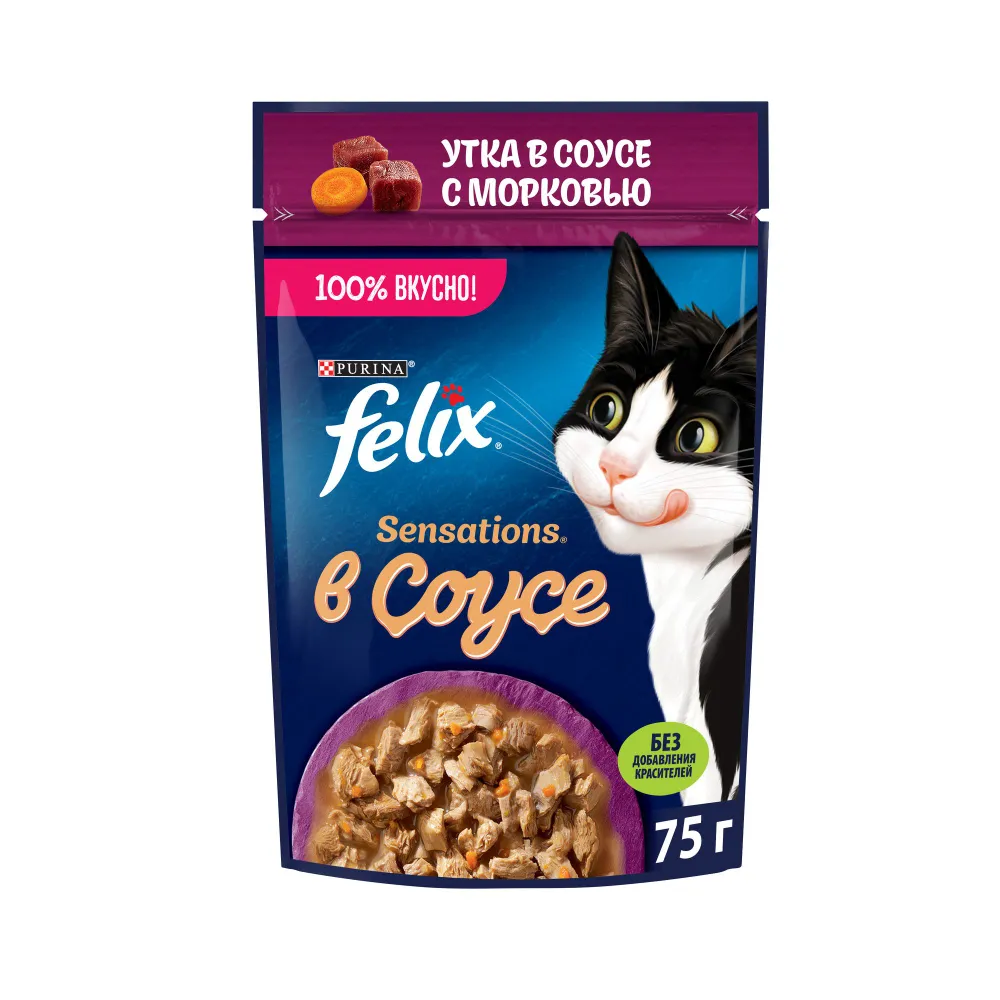 Влажный корм FELIX Sensations для кошек, утка/морковь в соусе, пауч, 75 г