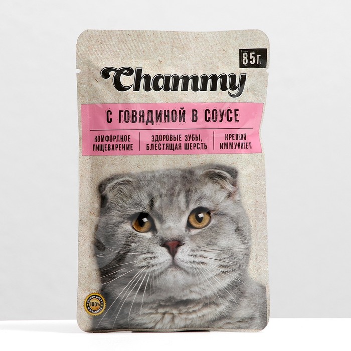 Влажный корм Chammy для кошек, говядина, кусочки в соусе, пауч, 85 г (25 шт.)