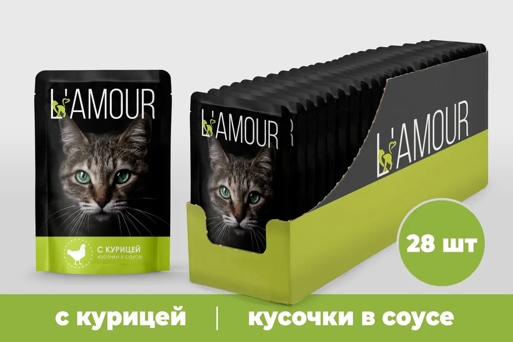 

Влажный корм для кошек L'amour курица в соусе, 28шт по 75г