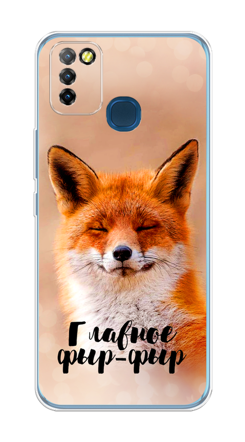 

Чехол Awog на Infinix HOT 10 Lite "Главное фыр-фыр", Разноцветный, 3100350-2