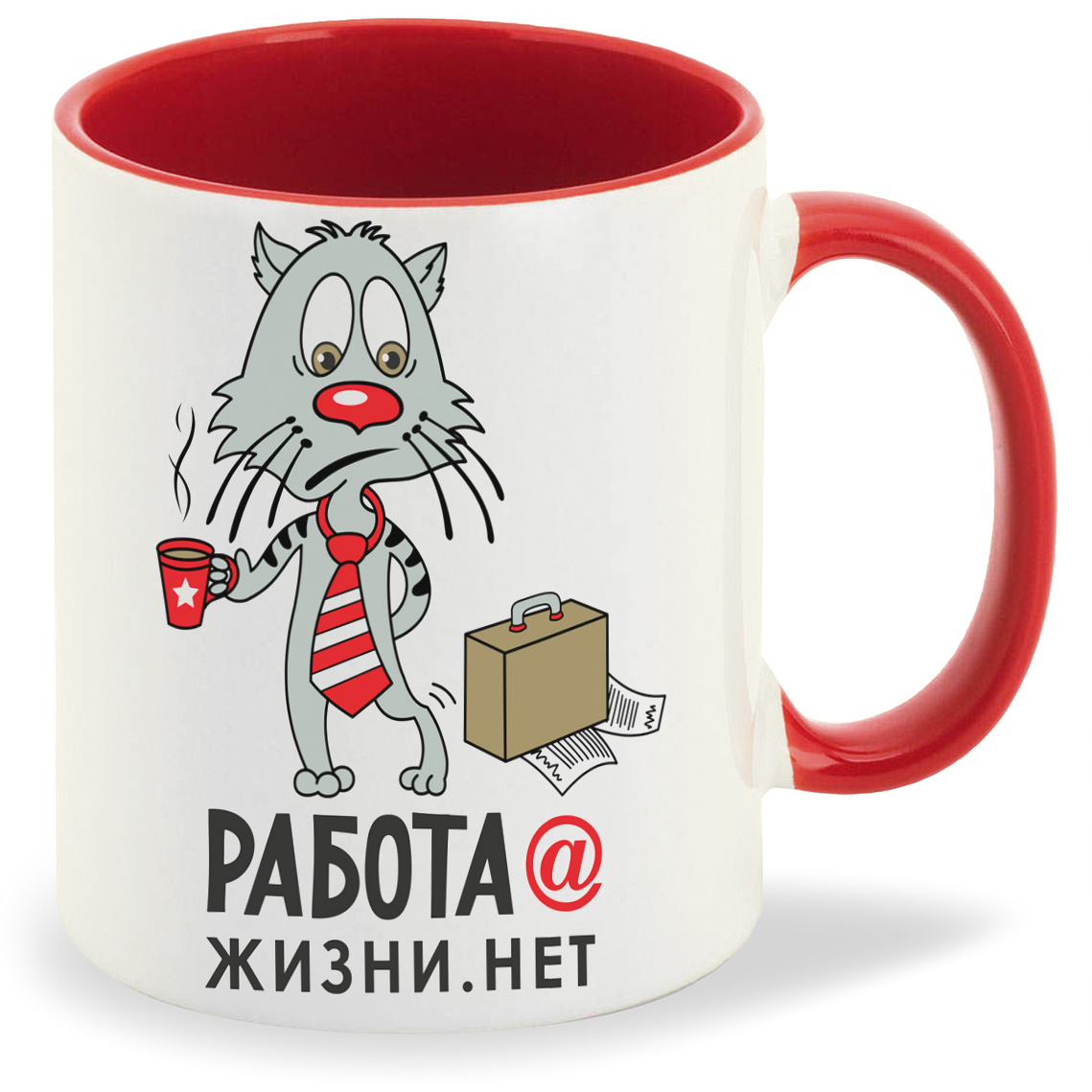 

Кружка CoolPodarok Прикол Работа жизнинет, Прикол Работа жизнинет