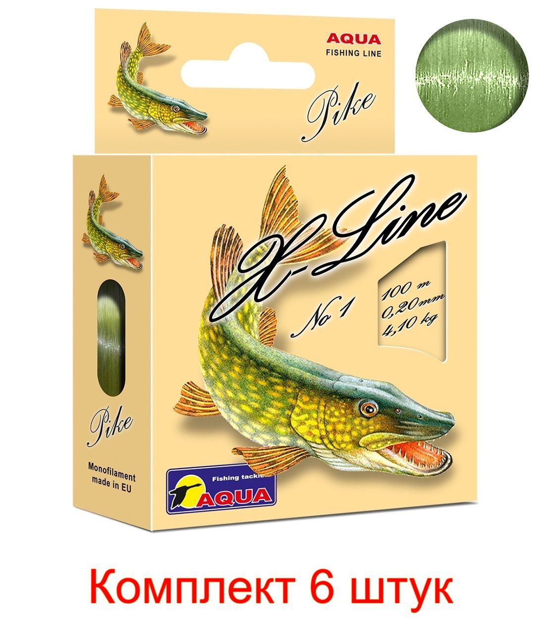 Монофильная леска для рыбалки Aqua X-Line Pike (Щука) 0,20mm 100m (6 штук)