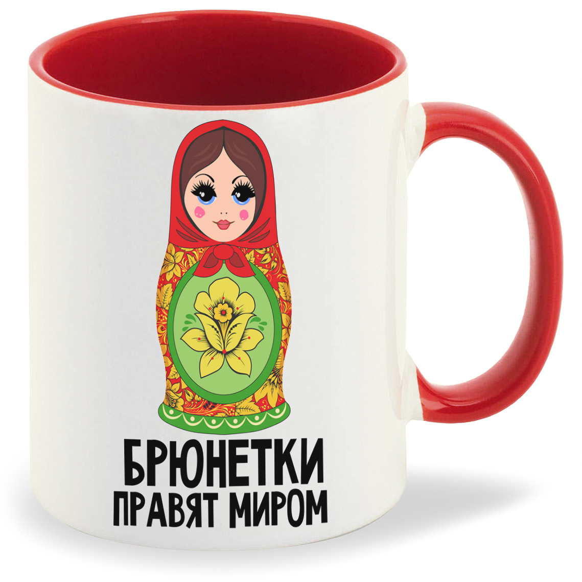 

Кружка CoolPodarok Прикол Брюнетки правят миром, Прикол Брюнетки правят миром