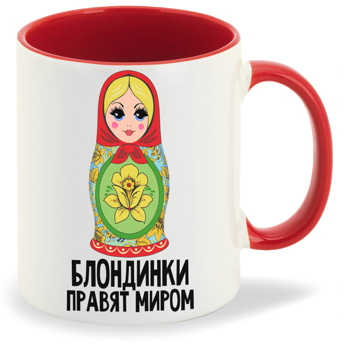 

Кружка CoolPodarok Прикол Блондинки правят миром, Прикол Блондинки правят миром