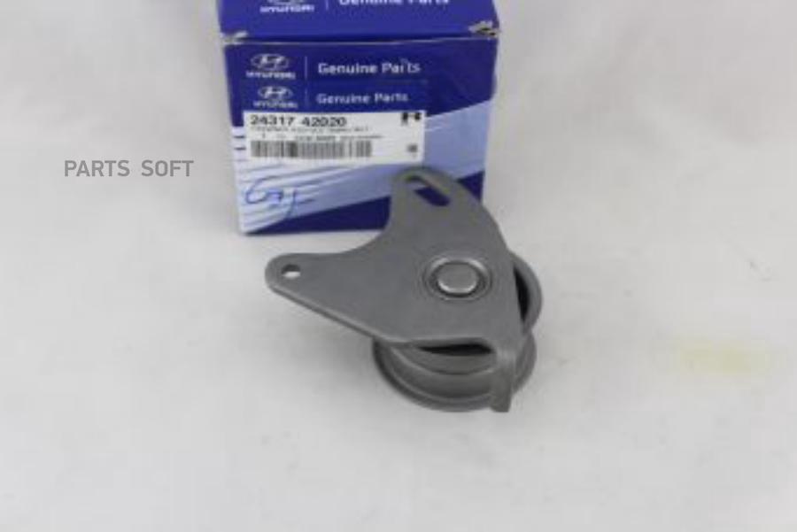 

HYUNDAI-KIA 2431742020 ШКИВ НАТЯЖИТЕЛЯ РЕМНЯ ГРМ[ORG] () 1шт