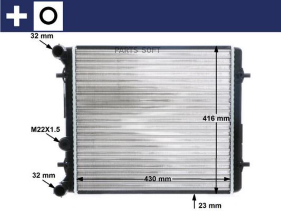 MAHLE CR367000S Радиатор [430x415] 1шт