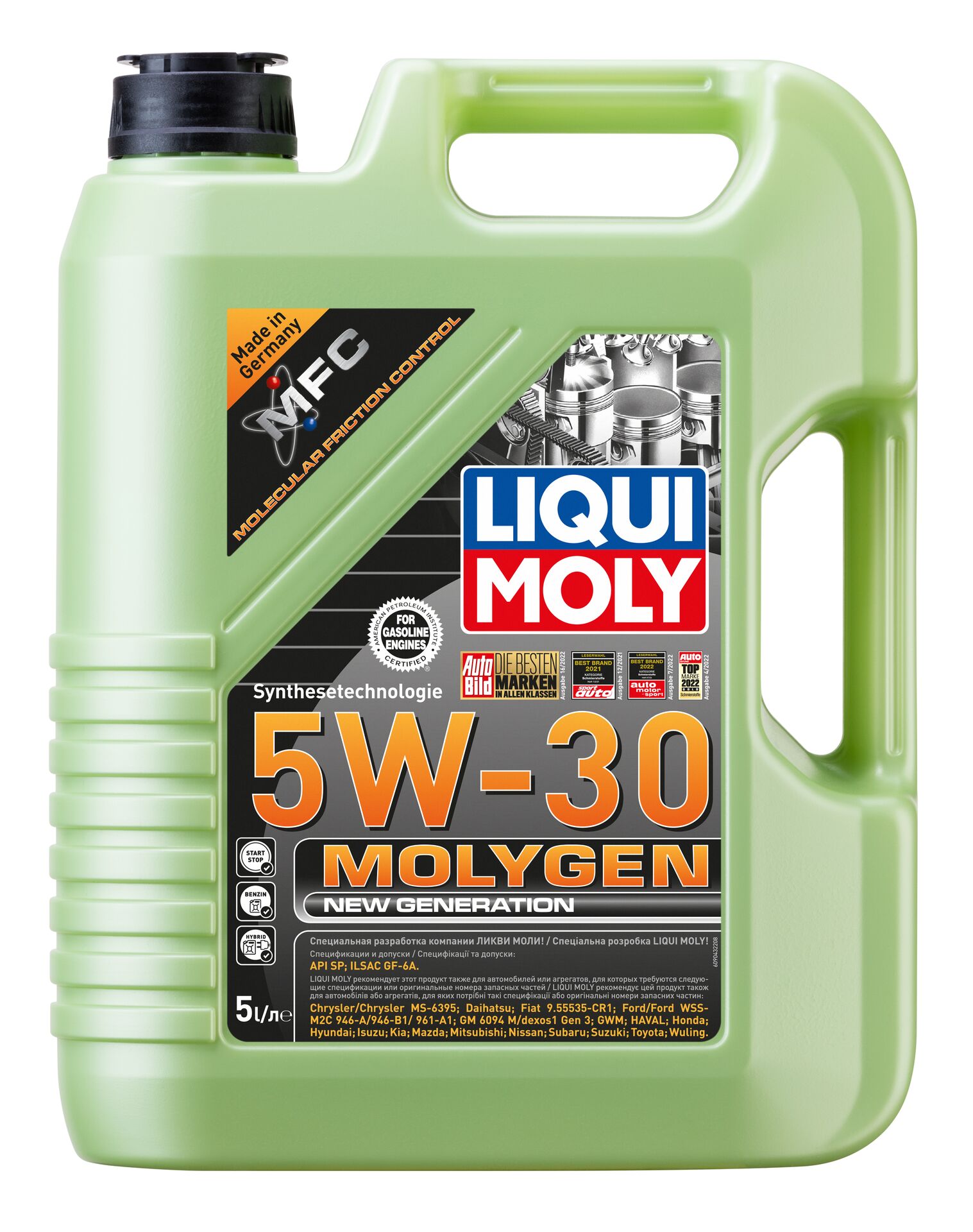 фото Моторное масло liqui moly molygen new generation 9043d 5w30 5 л