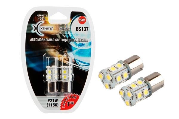 фото Лампа подсветки светодиодная p21w 24v "xenite" (13 led +50%) (2 шт.)