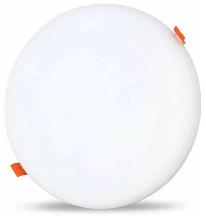 

Встраиваемый светильник Zortes CLOUD ZRS.57793.36, ZRS.57793.36