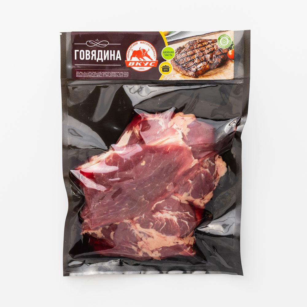 

Говядина Вкус шейная часть, охлаждённая, 500 г