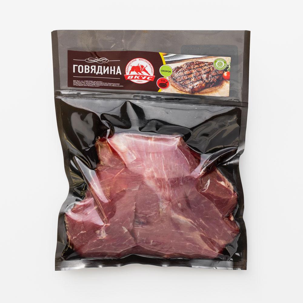 

Говядина Вкус тазобедренная часть, охлаждённая, 500 г