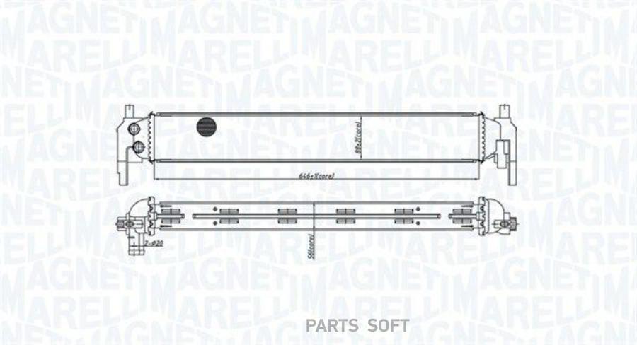 Радиатор MAGNETI MARELLI арт. 350213166800