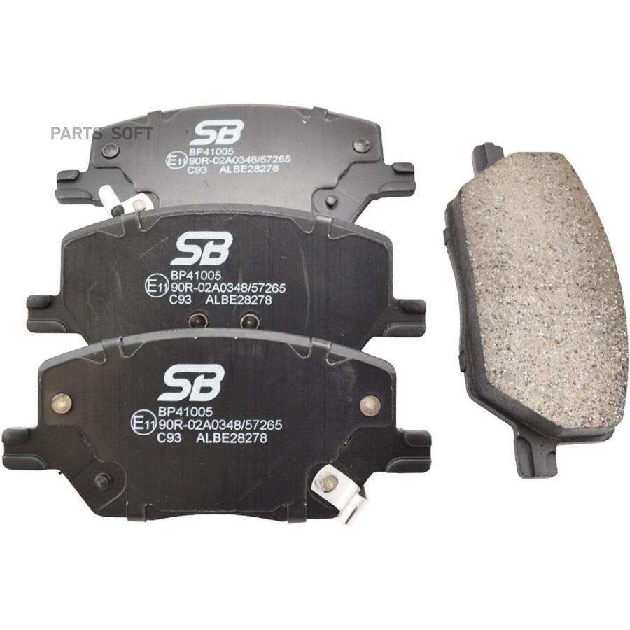 

Тормозные Дисковые Колодки Bp41005 SB Nagamochi арт. BP41005