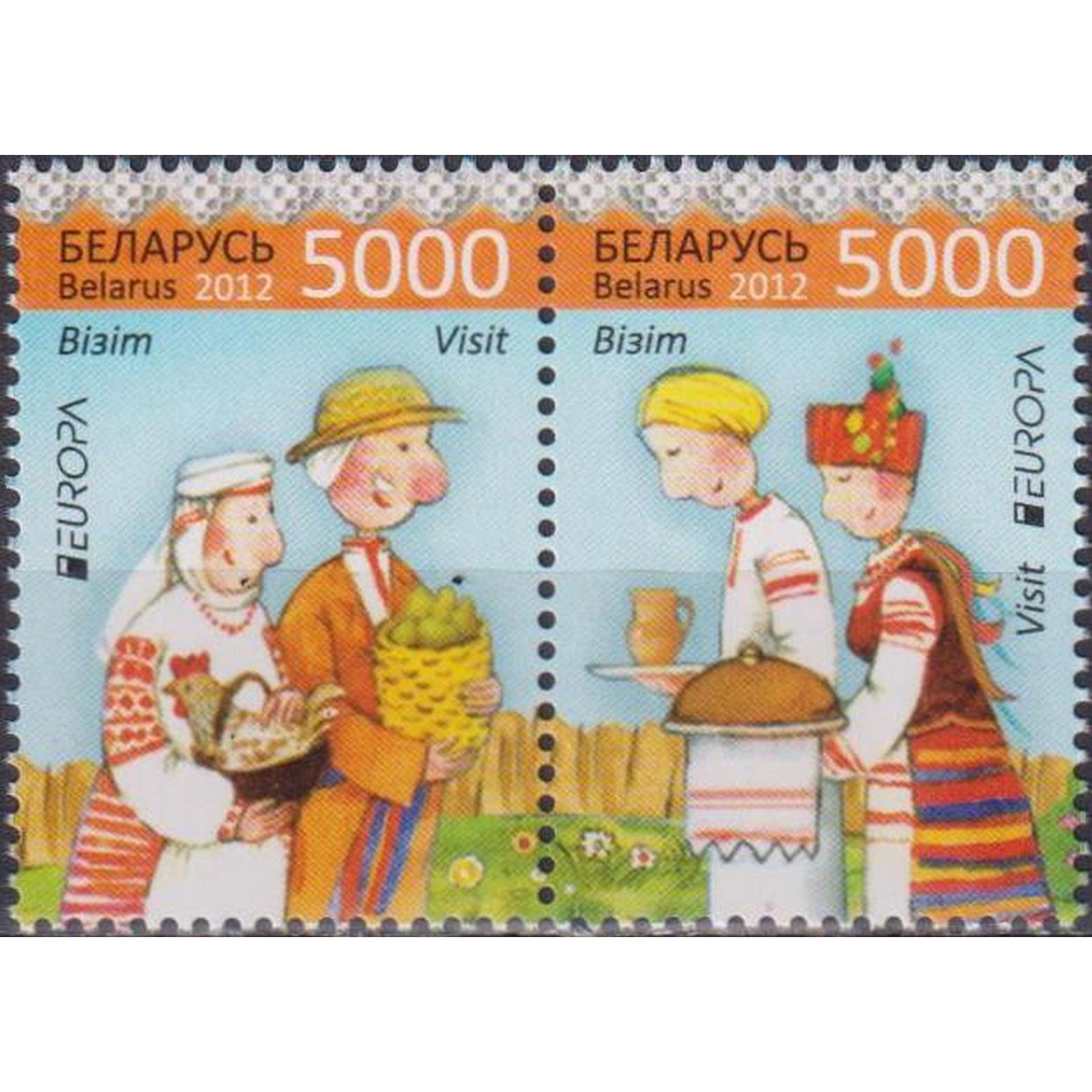 

Почтовые марки Беларусь ЕВРОПА 2012. Визит Еда, Костюмы, by917