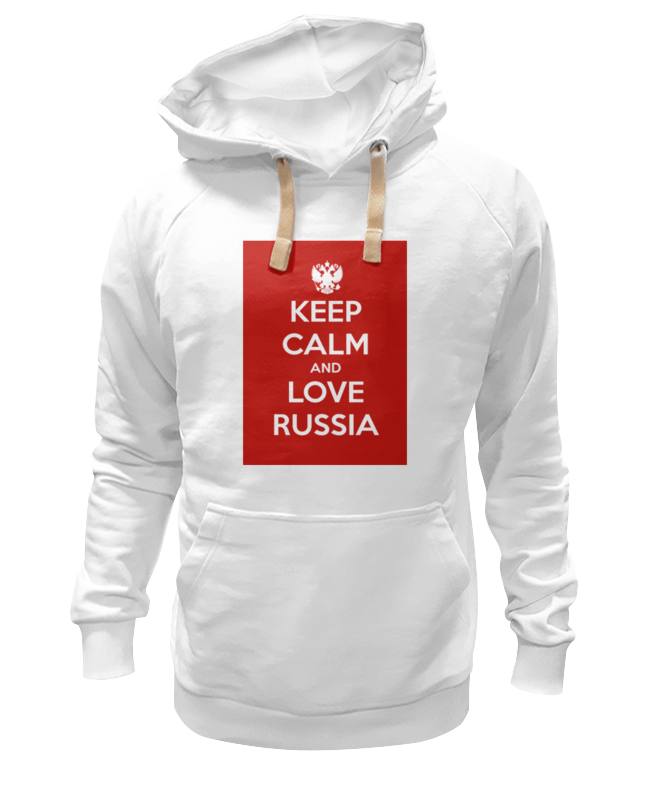 

Худи унисекс Printio Keep calm and love russia белое M, Белый, Keep calm and love russia