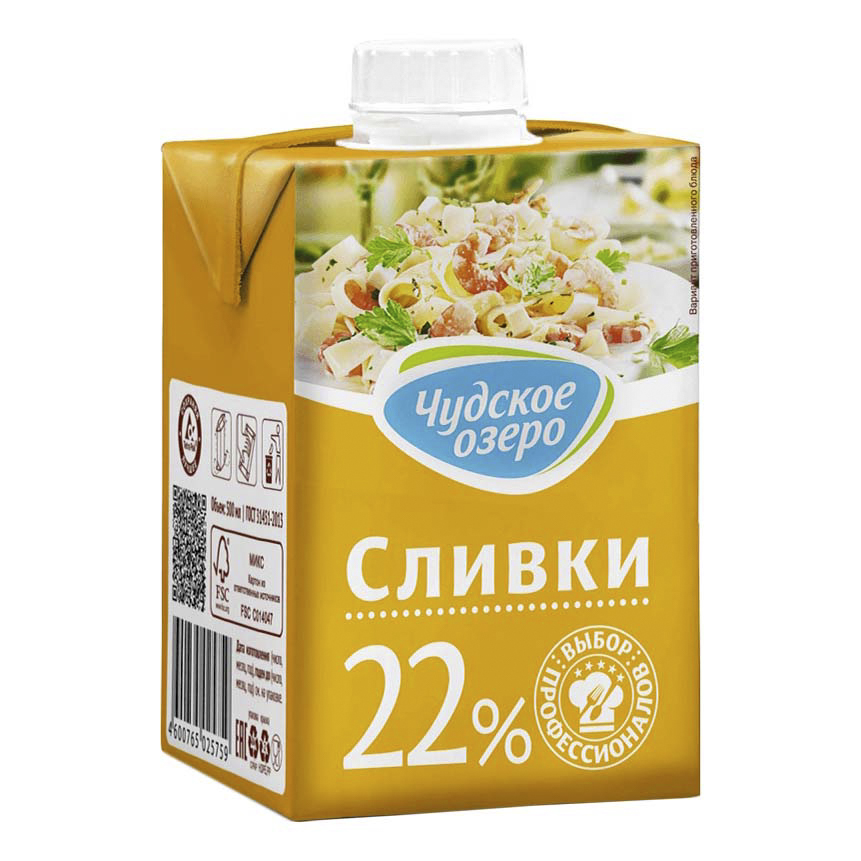 фото Сливки для взбивания чудское озеро ультрапастеризованные 22% 500 мл