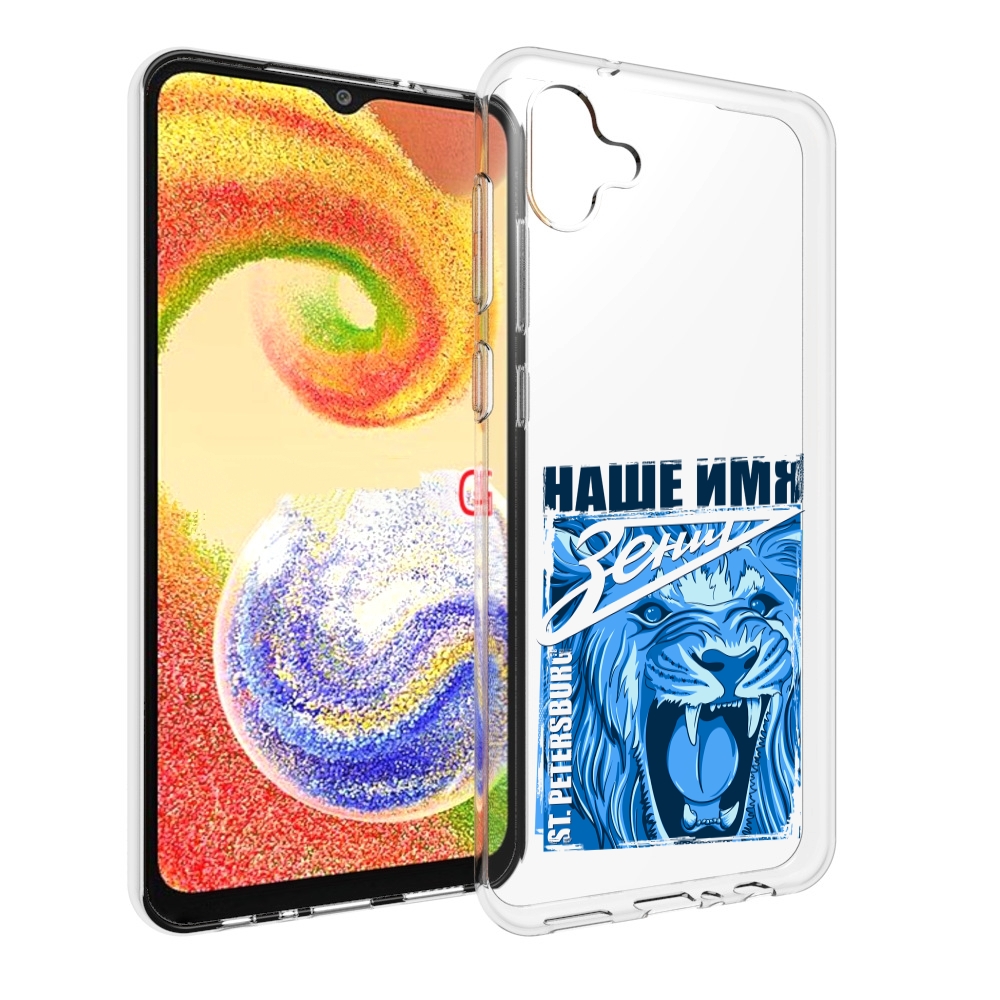 

Чехол MyPads ФК наше имя зенит для Samsung Galaxy A04, Прозрачный, Tocco