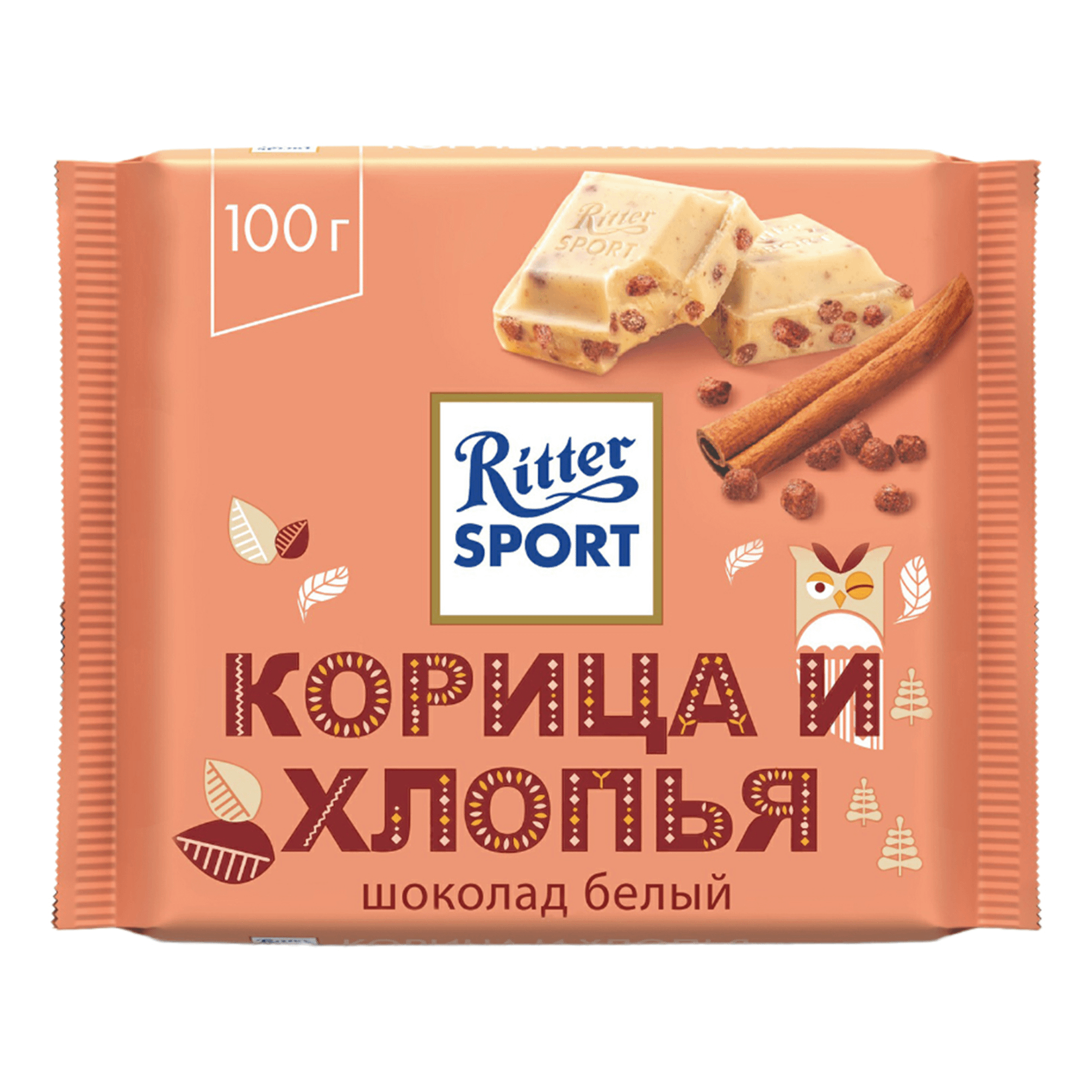 фото Шоколад ritter sport молочный корица и хрустящие хлопья 100 г