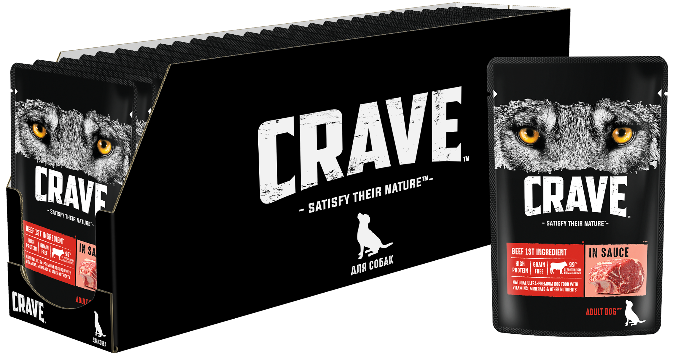 Корм консервированный CRAVE для взрослых собак с говядиной в соусе, 28 шт по 85г