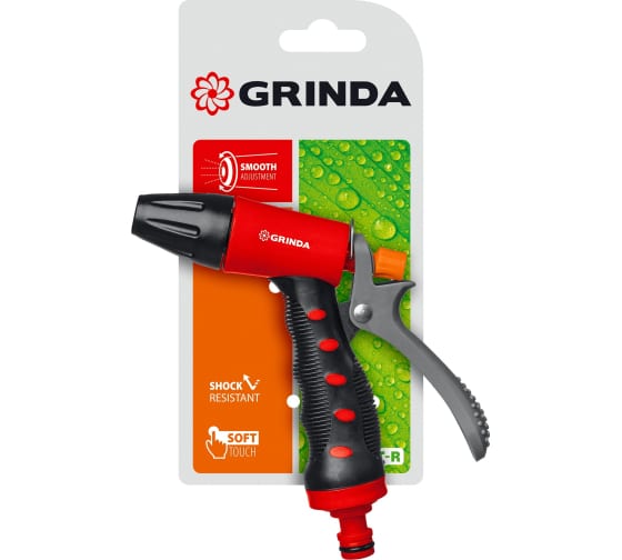

Пистолет-распылитель для полива grinda 8-427186