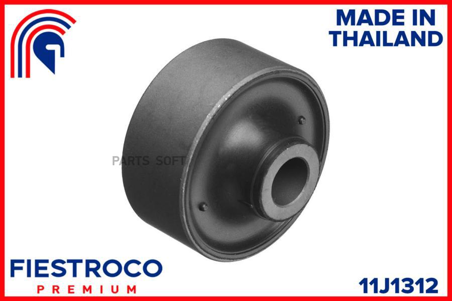 

Сайлентблок Suzuki Swift (Bh29034,Szab-Sx4b) 11j1312 FIESTROCO арт. 11J1312
