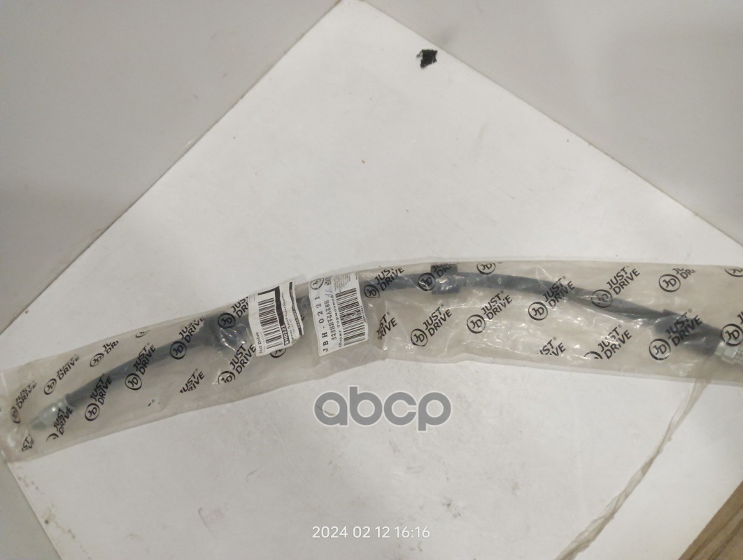 

Шланг Тормозной Передний Just Drive арт. JBH0221