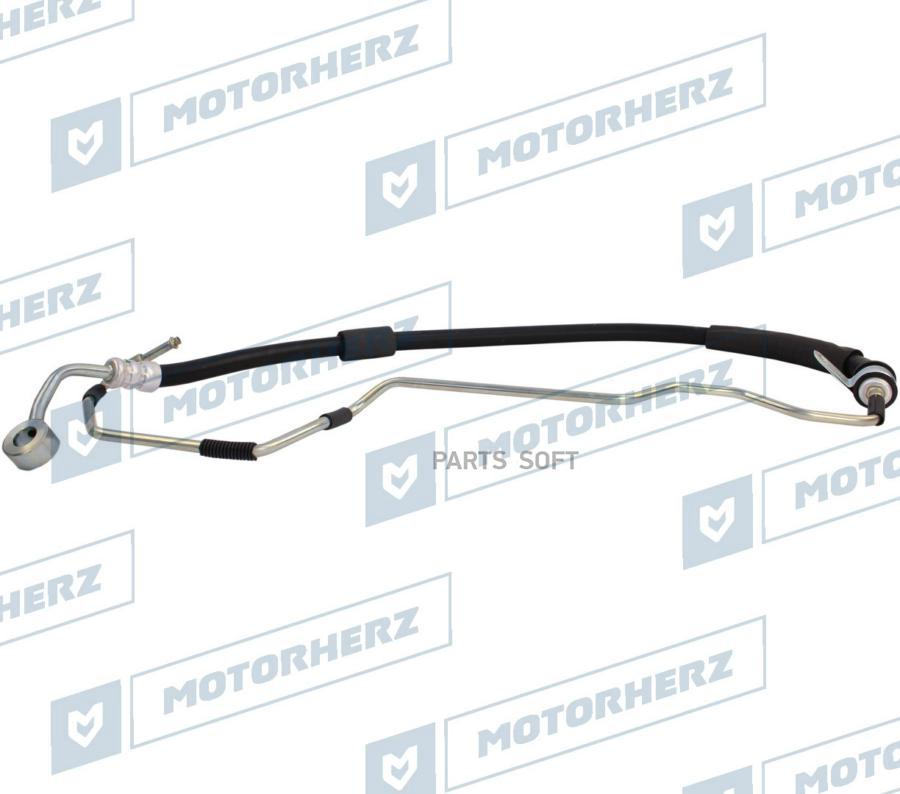 

Напорный Шланг От Насоса К Рейке Motorherz арт. HPH0080