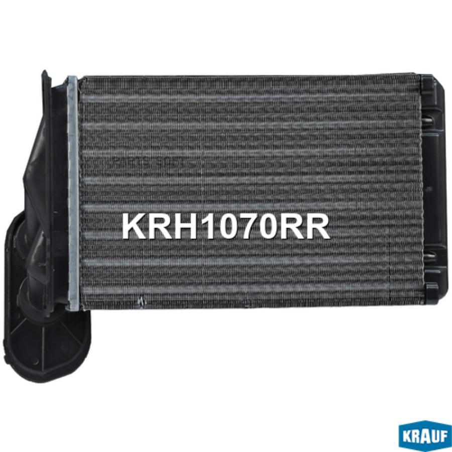 

KRAUF KRH1070RR Радиатор отопителя 1шт