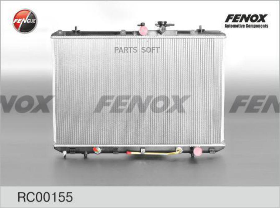 

FENOX RC00155 Радиатор двигателя
