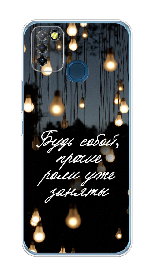 

Чехол Awog на Infinix HOT 10 Lite "Будь собой", Разноцветный, 3100350-6
