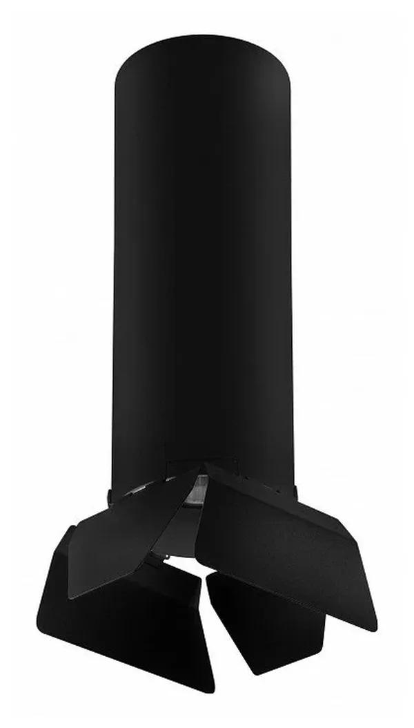

Подвесной светильник Lightstar Rullo PRORP6497487, PRORP6497487