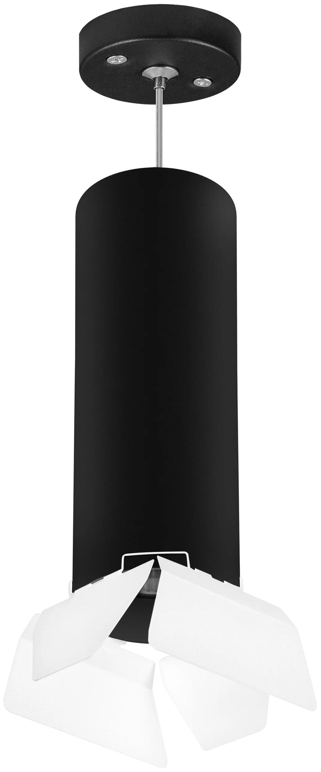 

Подвесной светильник Lightstar Rullo PRORP6497486, PRORP6497486