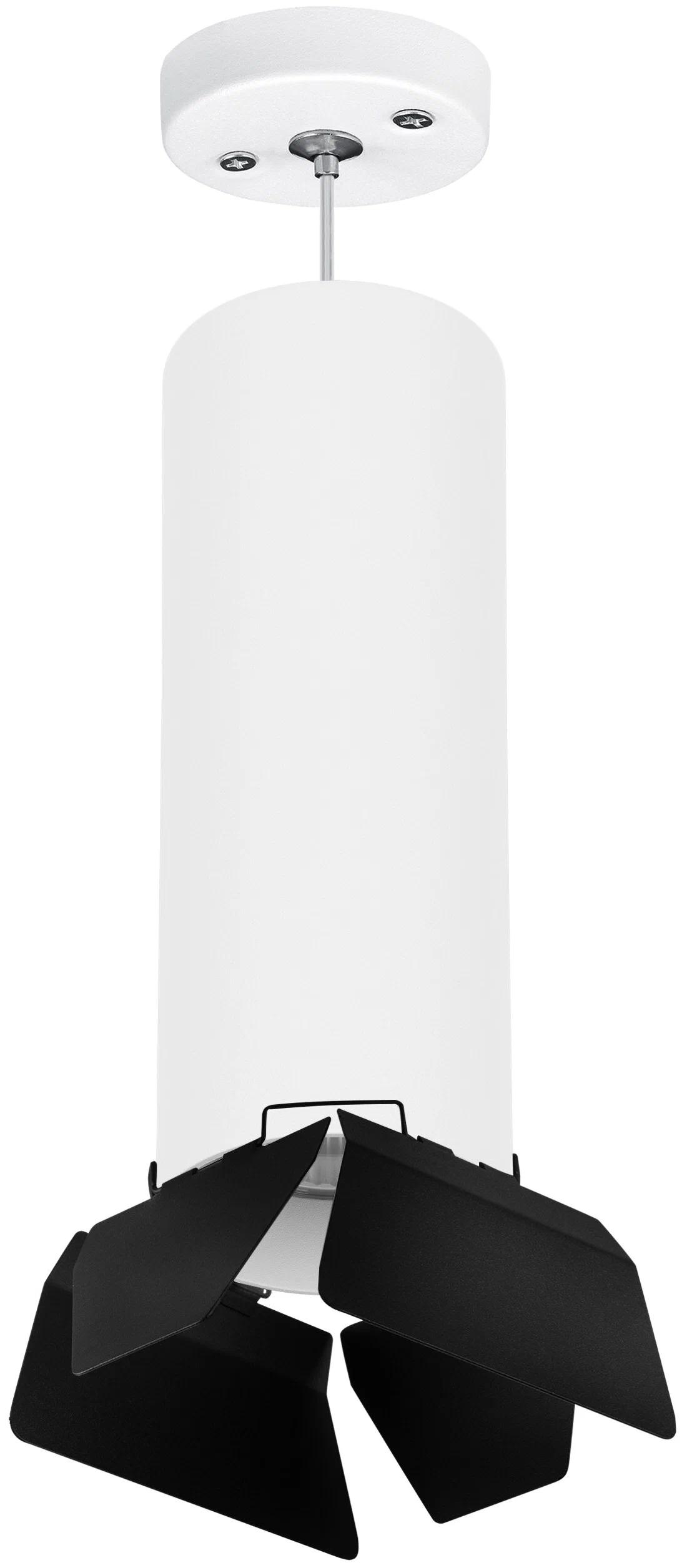

Подвесной светильник Lightstar Rullo PRORP6496487, PRORP6496487