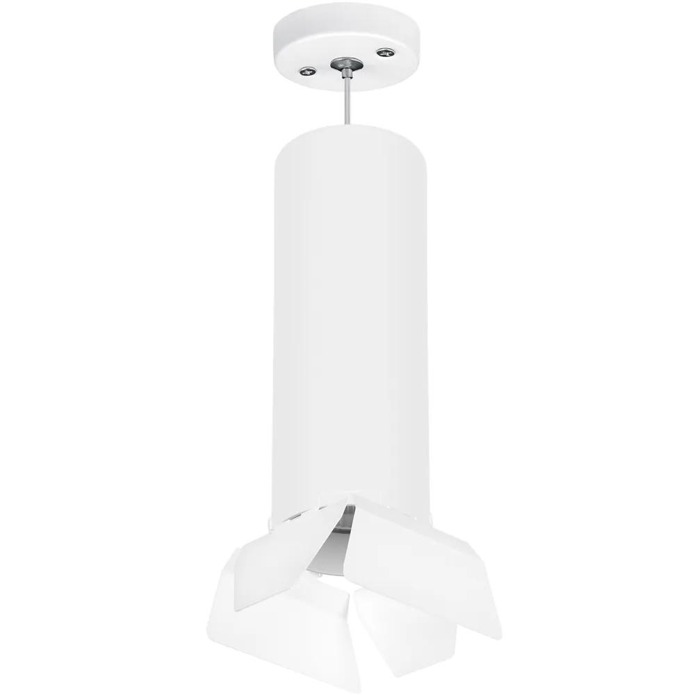 

Подвесной светильник Lightstar Rullo PRORP6496486, PRORP6496486